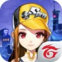 Garena Speed Drifters v1.32.0.10340 MOD APK (Menu, Unlimited Nitro)