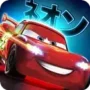 Cars Fast as Lightning v1.3.4d MOD APK [Unlimited Money/Gems]