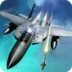 Sky Fighters 3D MOD APK v2.6 [Unlimited Money/Gems] for Android