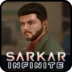 Sarkar Infinite MOD APK v3.7 [Unlimited Money/Action Fight]