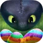 Dragons Rise Of Berk MOD APK v1.79.4 (Unlimited Runes/Unlimited Iron)