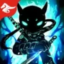 League of Stickman 2 MOD APK v1.2.7 [Unlimited Money/Gems]