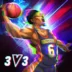 Streetball Allstar v1.5.5 APK + MOD [Unlocked, Mod Menu] for Android