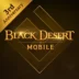 Black Desert Mobile v4.7.86 MOD APK (Menu, Unlimited Money)