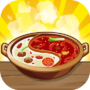 My Hotpot Story v2.2.1 MOD APK (Unlimited Money, Unlimited Energy)